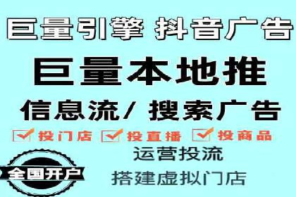 百度推广的收费策略及某行业广告主的实际花费情况分析